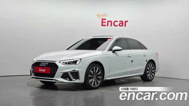 Audi A4 2023