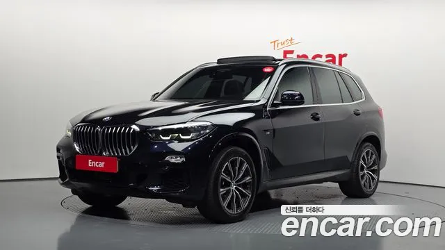 BMW X5 2020