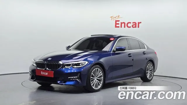 BMW 3-Series 2020