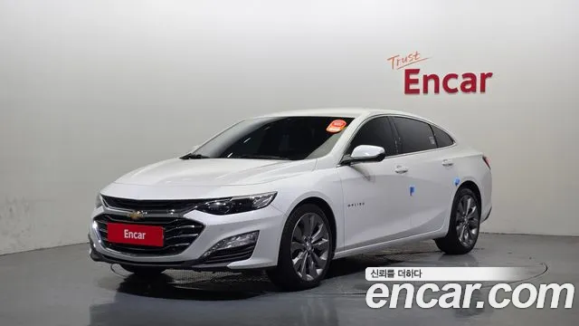 Chevrolet Malibu 2021