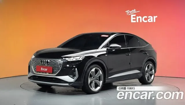 Audi Q4 e-tron 2025