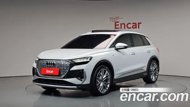 Audi Q4 e-tron 2025