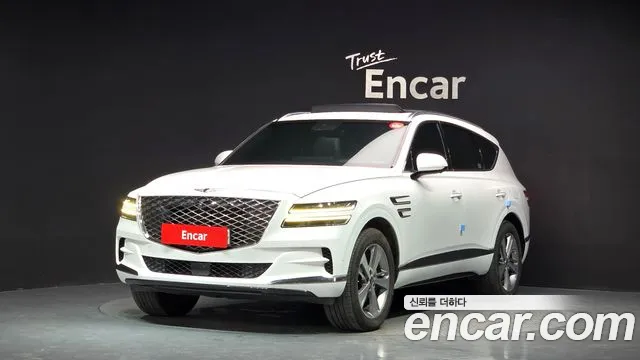 Genesis GV80 2020