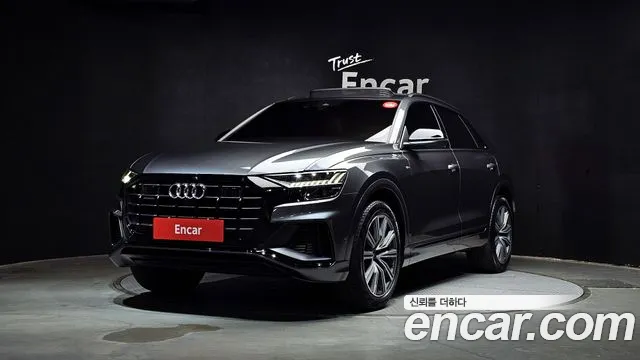 Audi Q8 2021