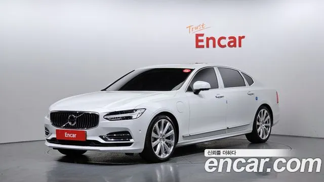 Volvo S90 2020