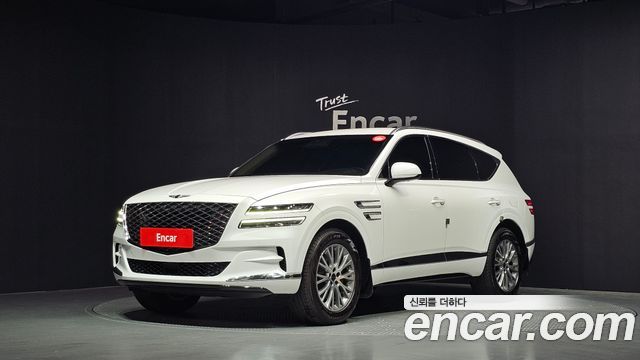 Genesis GV80 2020