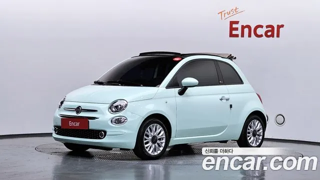 Fiat 500 2021