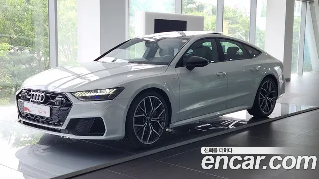 Audi A7 2025