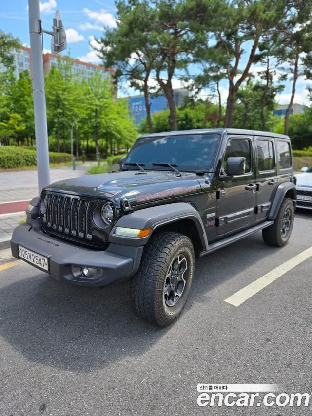 Jeep Wrangler 2020