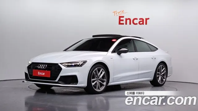 Audi A7 2022