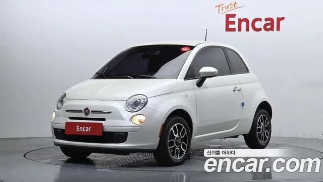 Fiat 500 2013