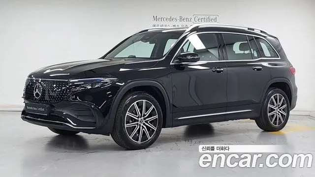 Mercedes-Benz EQB 2025