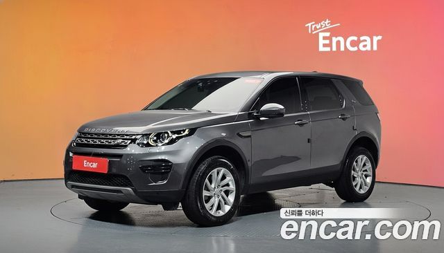 Land Rover Discovery Sport 2019