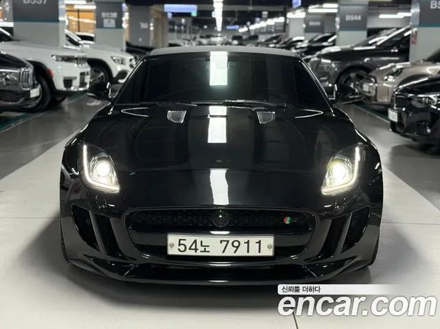 Jaguar F-TYPE 2015