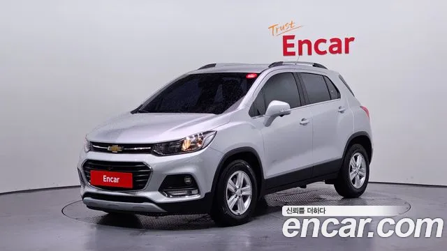 Chevrolet Trax 2017