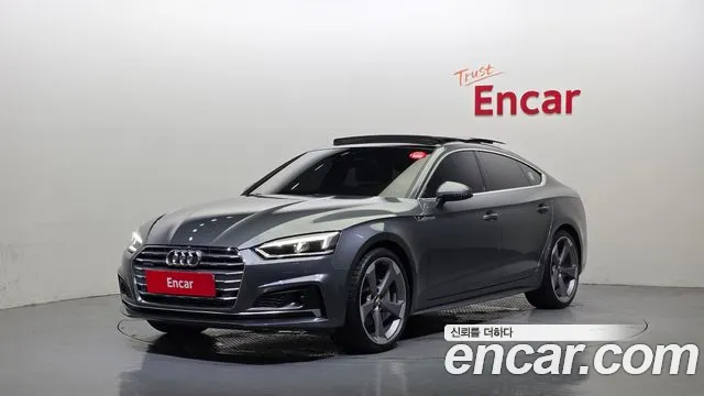 Audi A5 2019