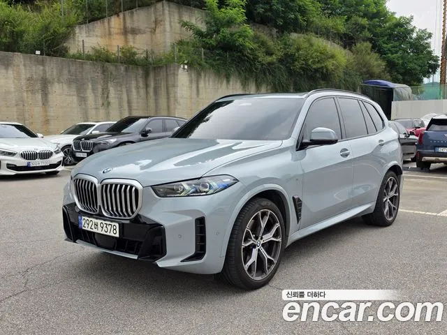 BMW X5 2024