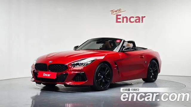 BMW Z4 2020