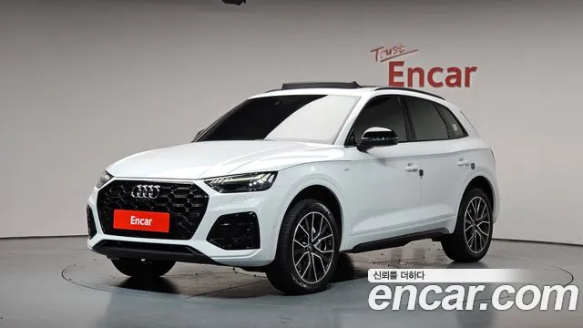 Audi Q5 2024