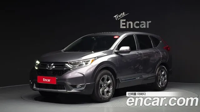 Honda CR-V 2019