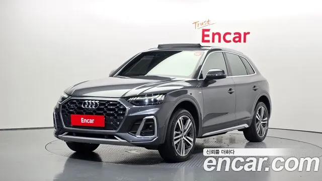Audi Q5 2021