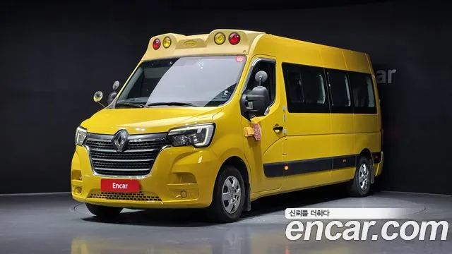 Renault Master 2020