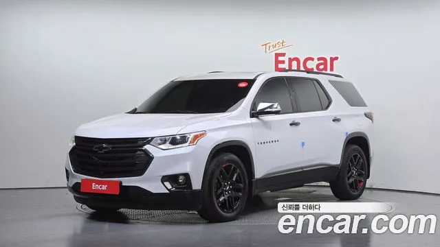 Chevrolet Traverse 2021