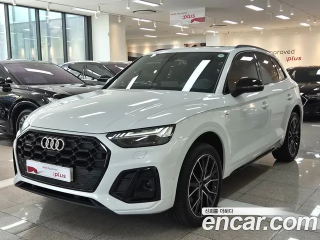 Audi Q5 2024