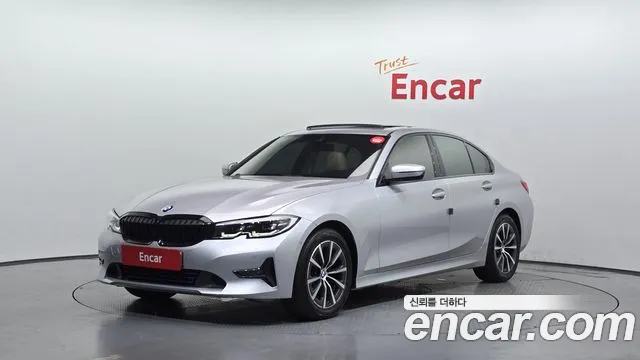 BMW 3-Series 2020