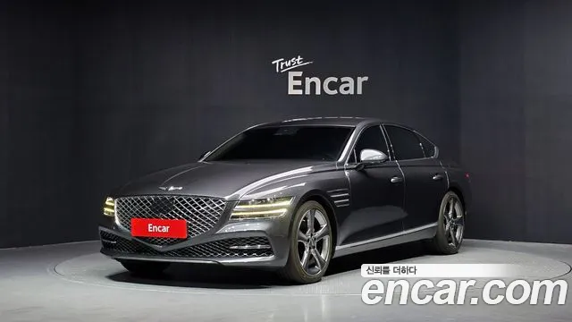 Genesis G80 2020
