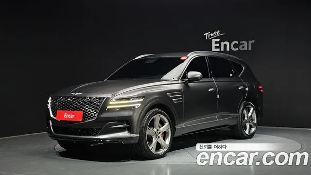Genesis GV80 2023