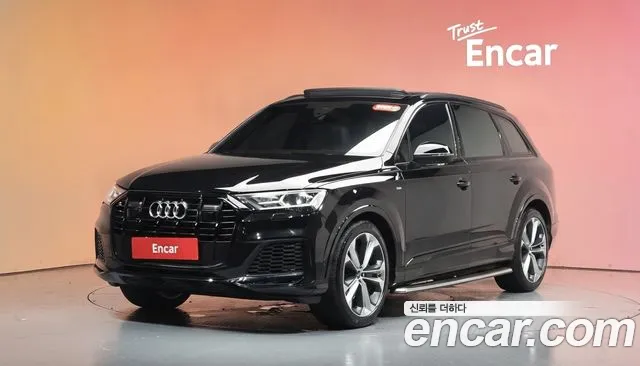 Audi Q7 2022