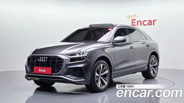 Audi Q8 2021