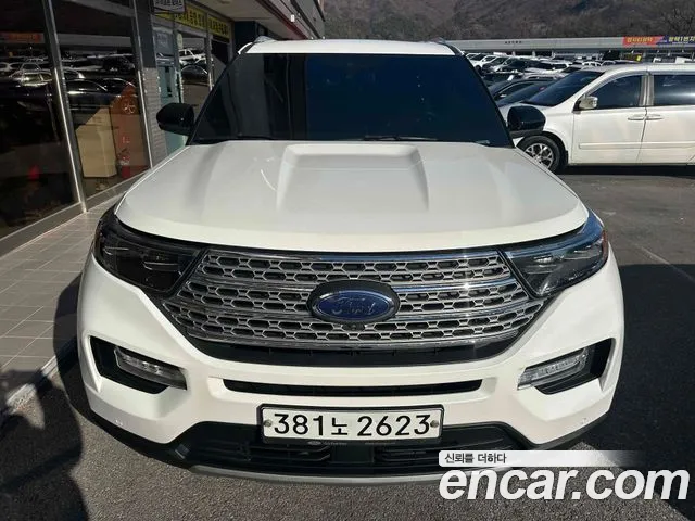 Ford Explorer 2020
