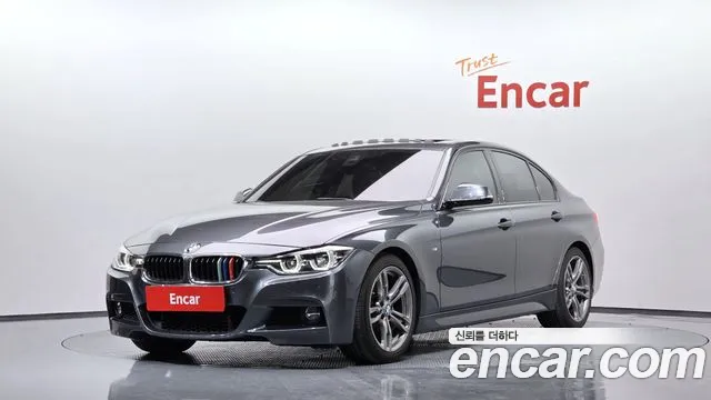 BMW 3-Series 2017