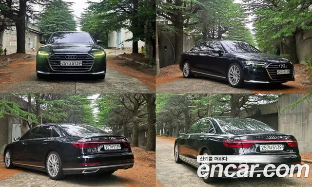Audi A8 2020