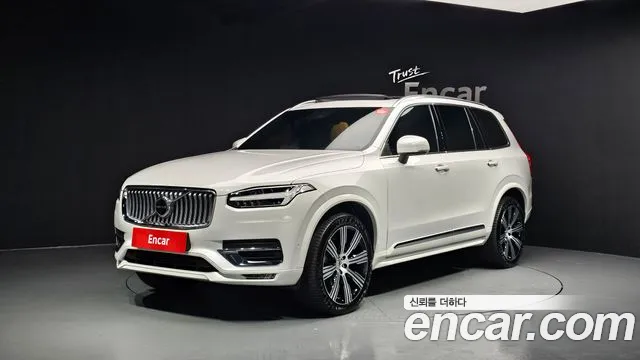 Volvo XC90 2023