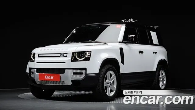 Land Rover Defender 2020