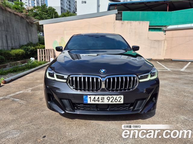 BMW Gran Turismo 2022