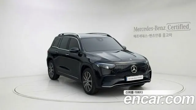 Mercedes-Benz EQB 2025