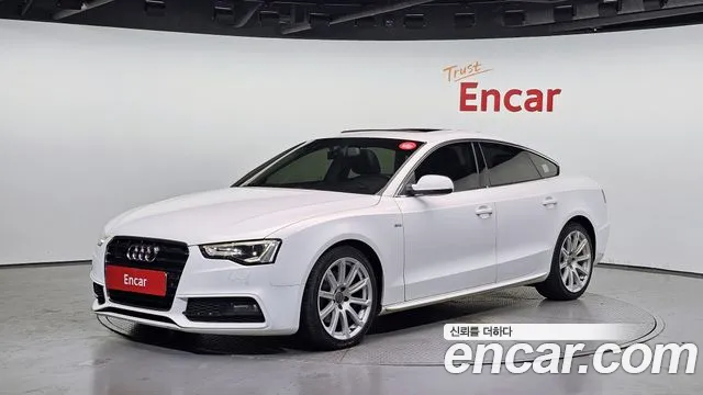 Audi A5 2015