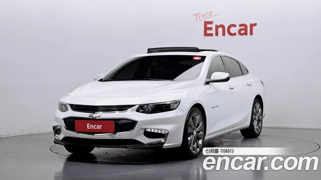 Chevrolet Malibu 2017