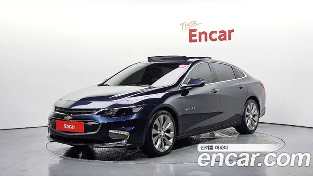 Chevrolet Malibu 2017