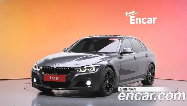 BMW 3-Series 2017
