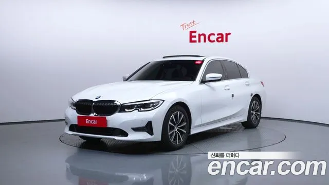 BMW 3-Series 2020