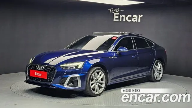 Audi A5 2020