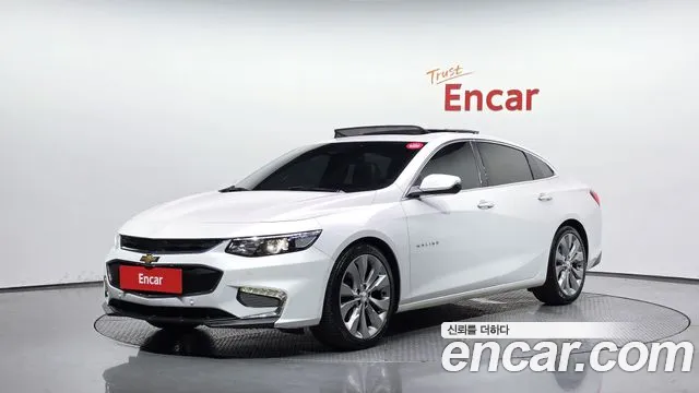 Chevrolet Malibu 2017