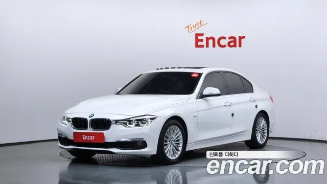 BMW 3-Series 2017