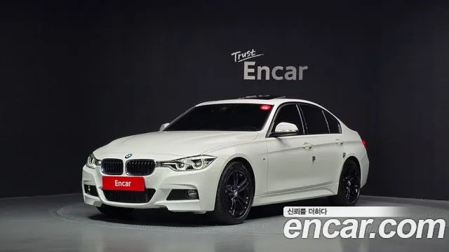 BMW 3-Series 2017