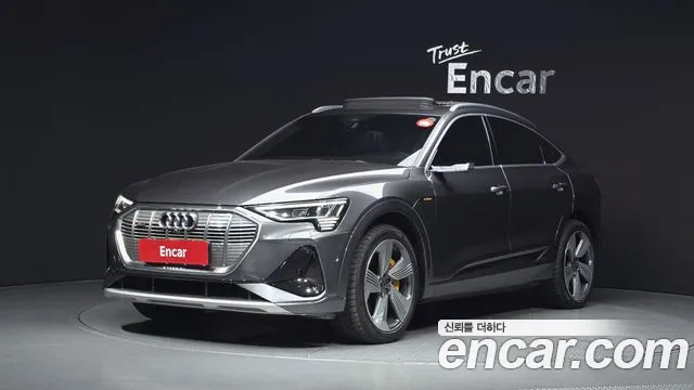 Audi e-tron 2022